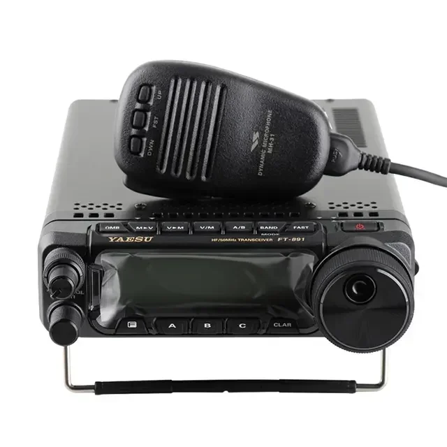 Hot sale Yaesu FT857D walkie-talkie ultra-compact HF/VHF/UHF 100W full mode signal radio transceiver view 2