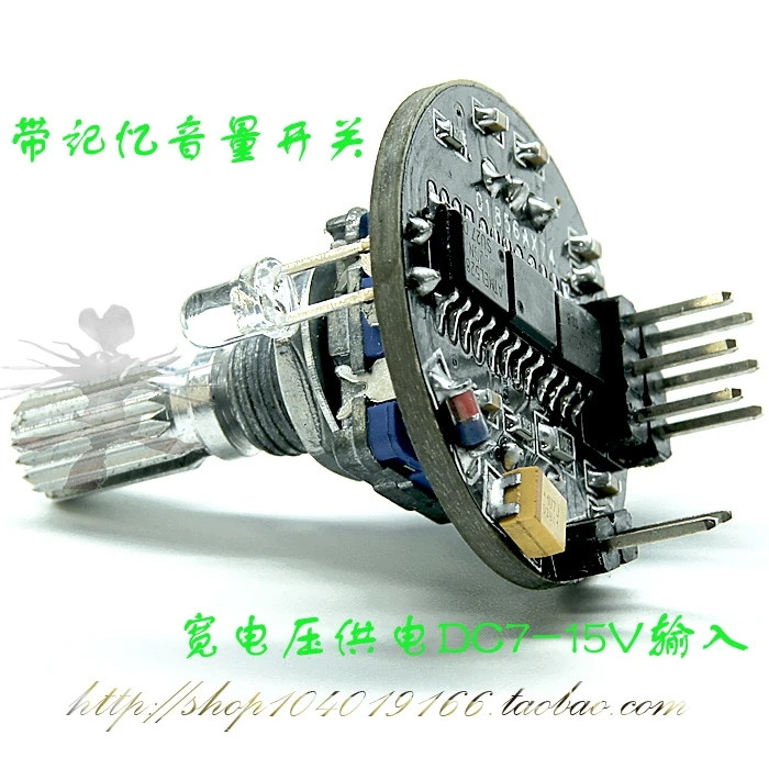 Digital potentiometer module with memory 360 degree potentiometer volume switch