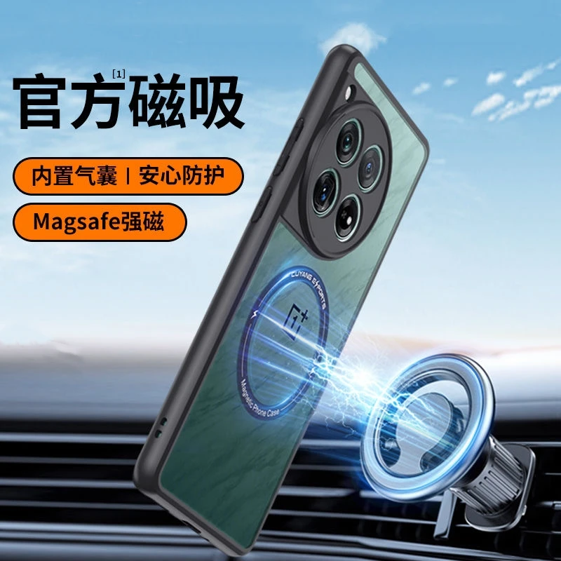 Magnetic Case For OnePlus 13 Case For MagSafe Transparent Phone Cover For OnePlus13 One Plus 13 Protect Shell Shockproof Bumper