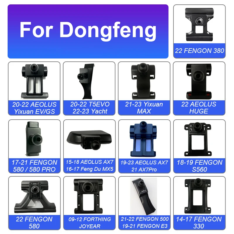 Car Dedicated Phone Holder Bracket Special Base For Dongfeng MX5 AX7 Glory 580 500 Fengxing JOYEAR T5 EVO 2023 2022 2021 2019