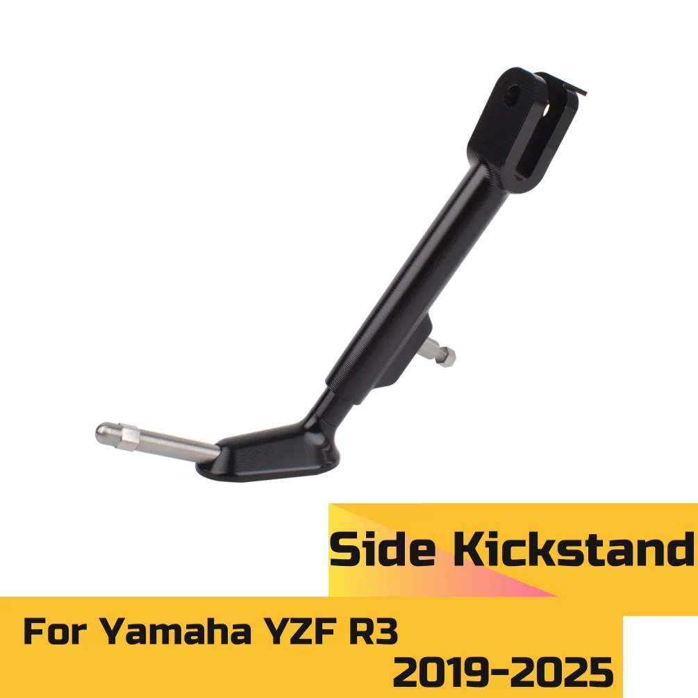 motorcycle-adjustable-kickstand-foot-side-stand-support-for-yamaha-yzf-r3-yzf-r3-r3-2019-2025-parking-kick-stand-accessories