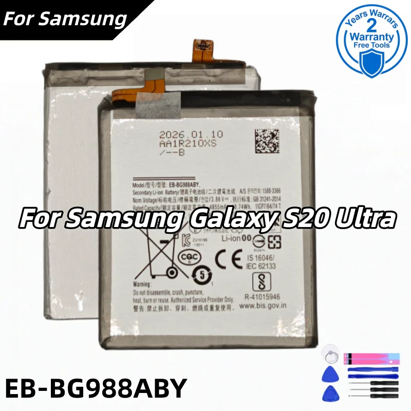 

EB-BG988ABY 5000mAh Replacement Battery For Samsung Galaxy S20 Ultra S20Ultra S20U Mobile phone Batteries+Free Tools