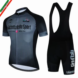 2024 Tour Giro d'Italia Cycling Jersey Set Short Sleeve for Men Anti-UV Bike Cycling Jersey Set Bicycle Summer Cycling Clothing
