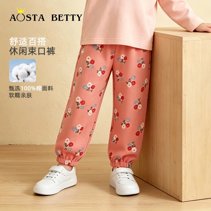 2026 Autumn New Girls' Pants European and American Style Fashion Floral Print Toddler and Little Child Cuffed Sweatpants