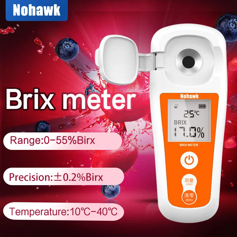 Nohawk LCD Digital Brix Meter Rechargeable Sugar Saccharometry Meter For Measuring Liquid Sugar Content Of Fruit Drink Honey