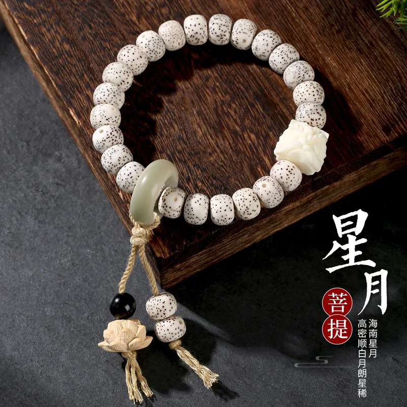 Hainan Xingyue Bodhi Bracelet Lunar January Barrel Beads Xingshi Lotus Ethnic Style Cultural Artifact Prayer Beads Bracelet Whol