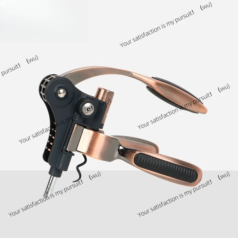 Red wine bottle opener Rabbit head Red wine gadget set