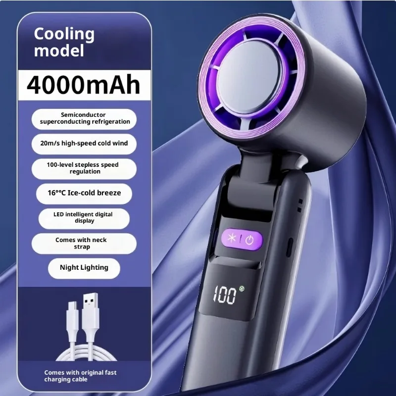

2026 Mini Handheld Fan High Speed Cold Bend Tube Design 100 Gears Digital Display USB Rechargeable Fan for Outdoor Camping