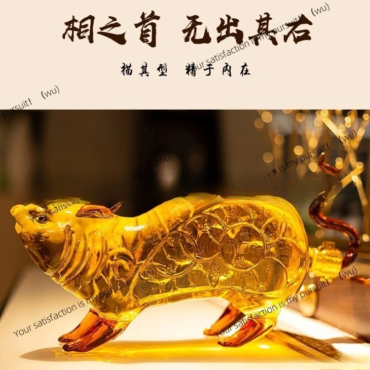 Money Mouse Wine Bottle Zodiac Mouse High Borosilicate Glass Modeling Empty Bottle Creative Retro Wine Bottle