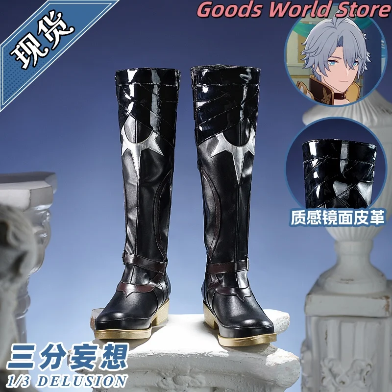 

В наличии Khaslana Phainon Shoes Обувь для косплея Mihoyo Honkai Star Rail Phainon Обувь для ролевых игр Хэллоуин Вечеринка Аниме Обувь