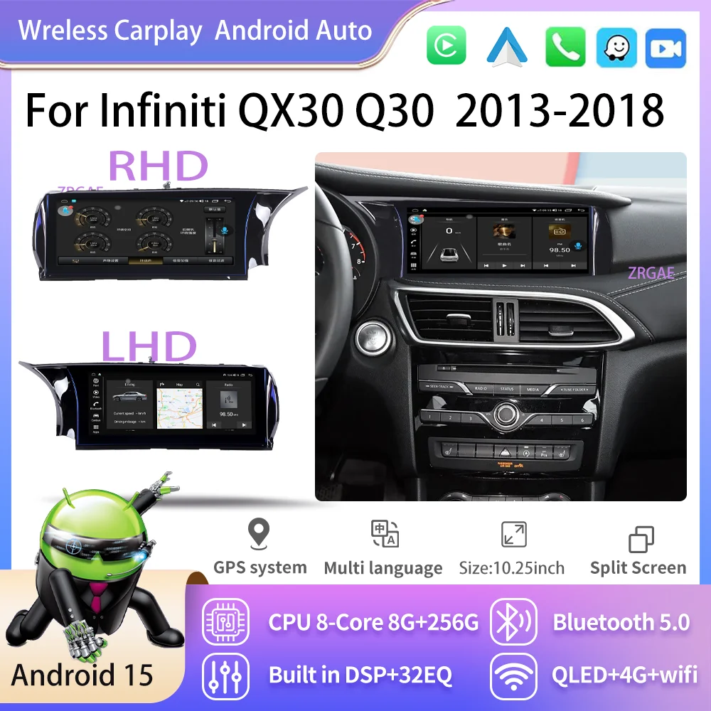 Android 15 Car Radio Wireless Carplay For Infiniti QX30 Q30 2013-2018 Multimedia Video Player GPS Navigation DSP Bluetooth WIFI