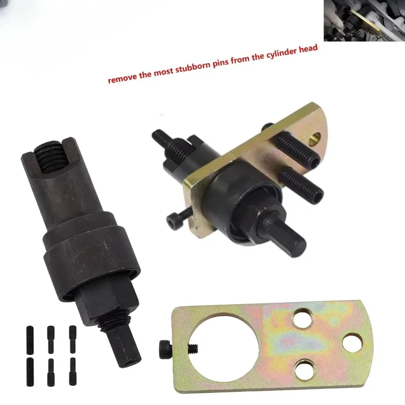 

Chain Guide Rail Pin Puller Remover Tool FOR Mercedes Benz BMW