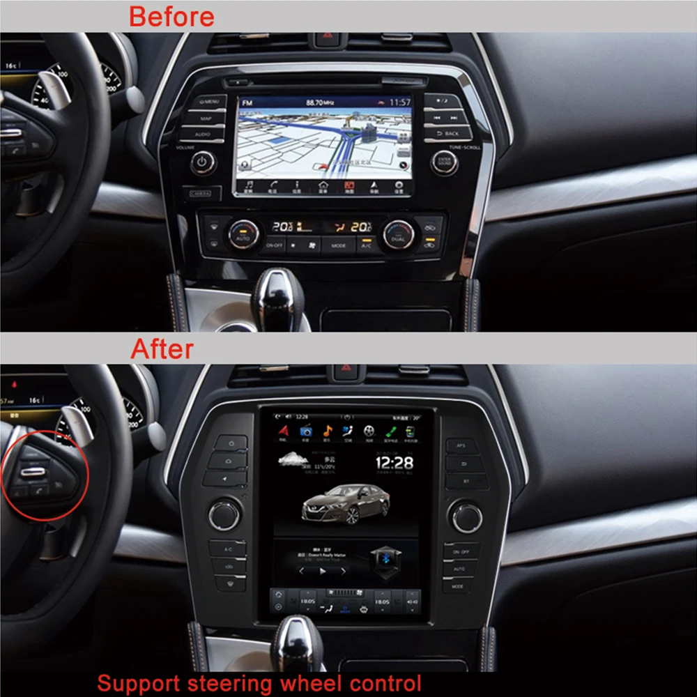 Hot Sales 10.4 Inch Car Screen Car Stereo Radio Car Player Video Player GPS Navigation For NISSAN MAXIMA 2016-