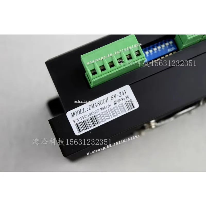 2006GOOD D Stepper Motor Driver MA860H Driver