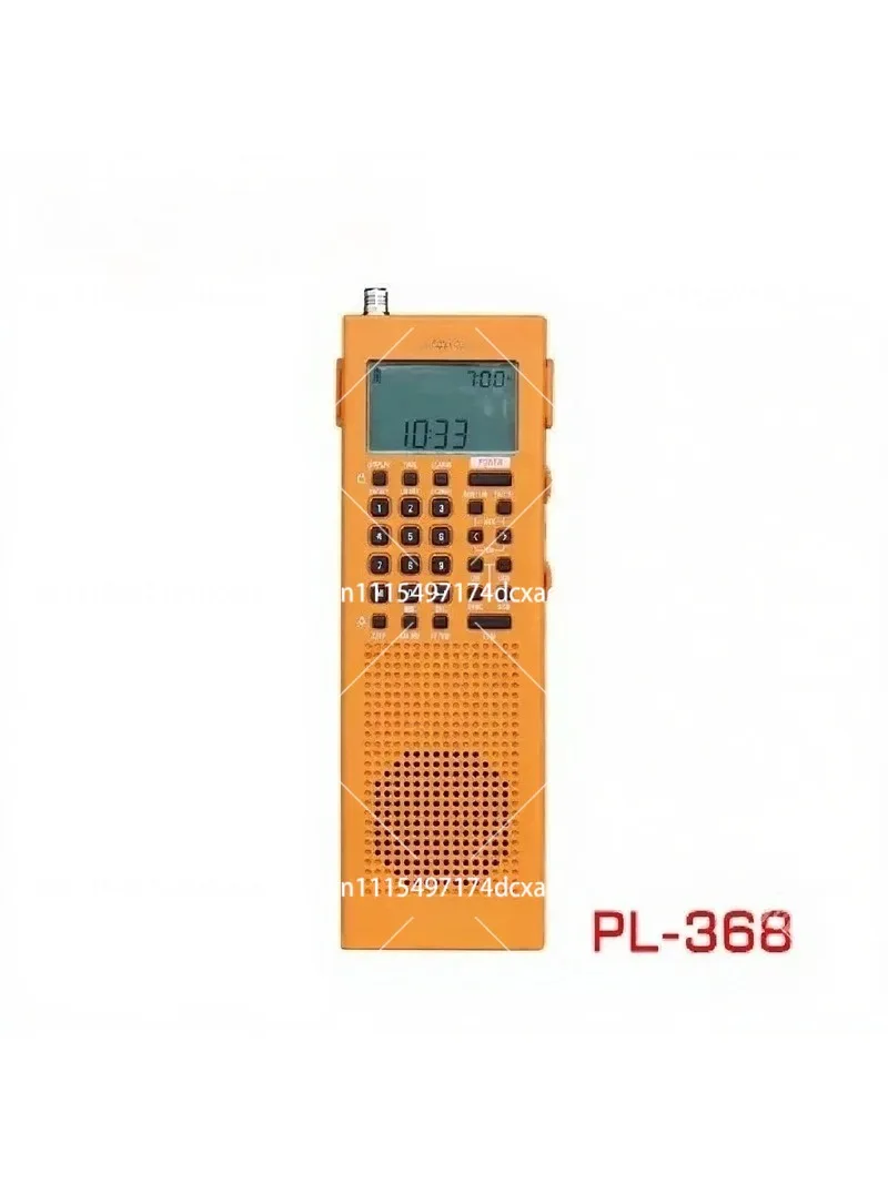 PL-368 Digital Stereo Radio Receiver, SSB DSP Demodulation Shortwave Radio