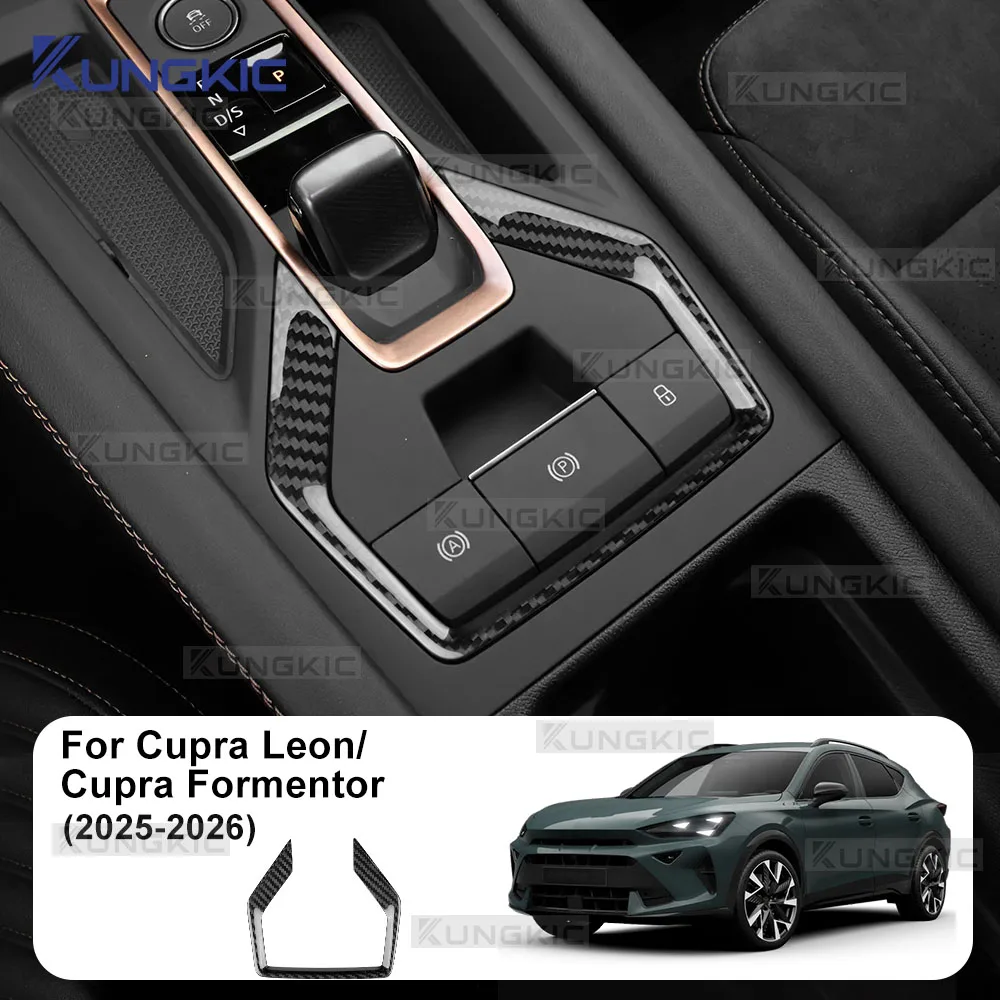 

Наклейка из настоящего сухого карбона для центральной консоли Cupra Formentor/Cupra Leon 2025-2026: рамка кнопок переключения передач, отделка интерьера