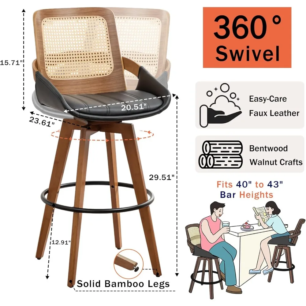 مجموعة مقاعد الروطان، مقعد قضيب دوار مع مسند ظهر من الخيزران، مقعد مبطن من الجلد الصناعي #2