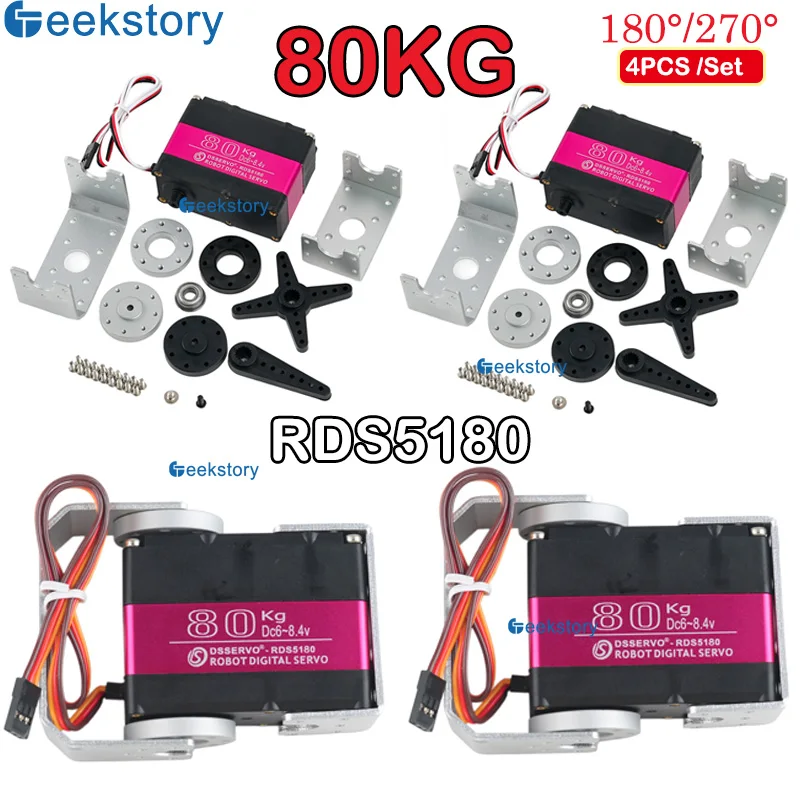 

4 шт., 80 кг, высокий крутящий момент RDS5180, двухосевой цифровой сервопривод, 180/270 градусов, двигатель, стальные шестерни, сервоприводы, детали для игрушек «сделай сам», детали для радиоуправляемого автомобиля, робота
