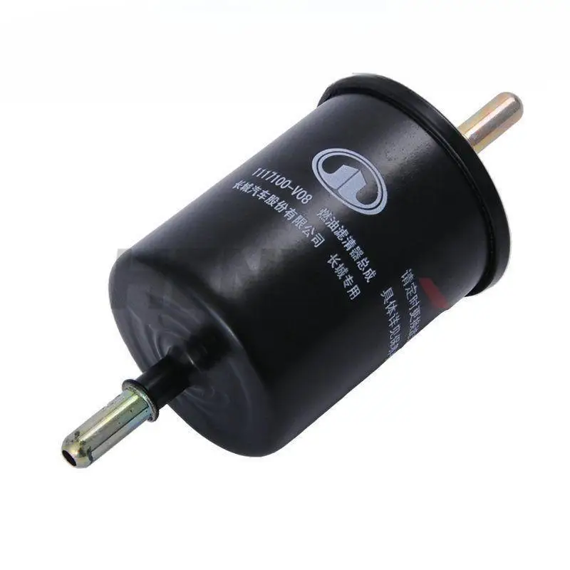 Original Fuel Fiilt… - image