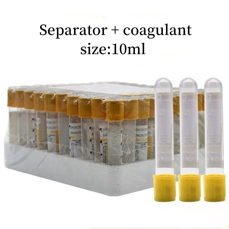 

Disposable Gel and Clot Activator Tube Yellow Tubes Vacuum Blood Collection Tube Blood Test Tube Lab PRP Tube