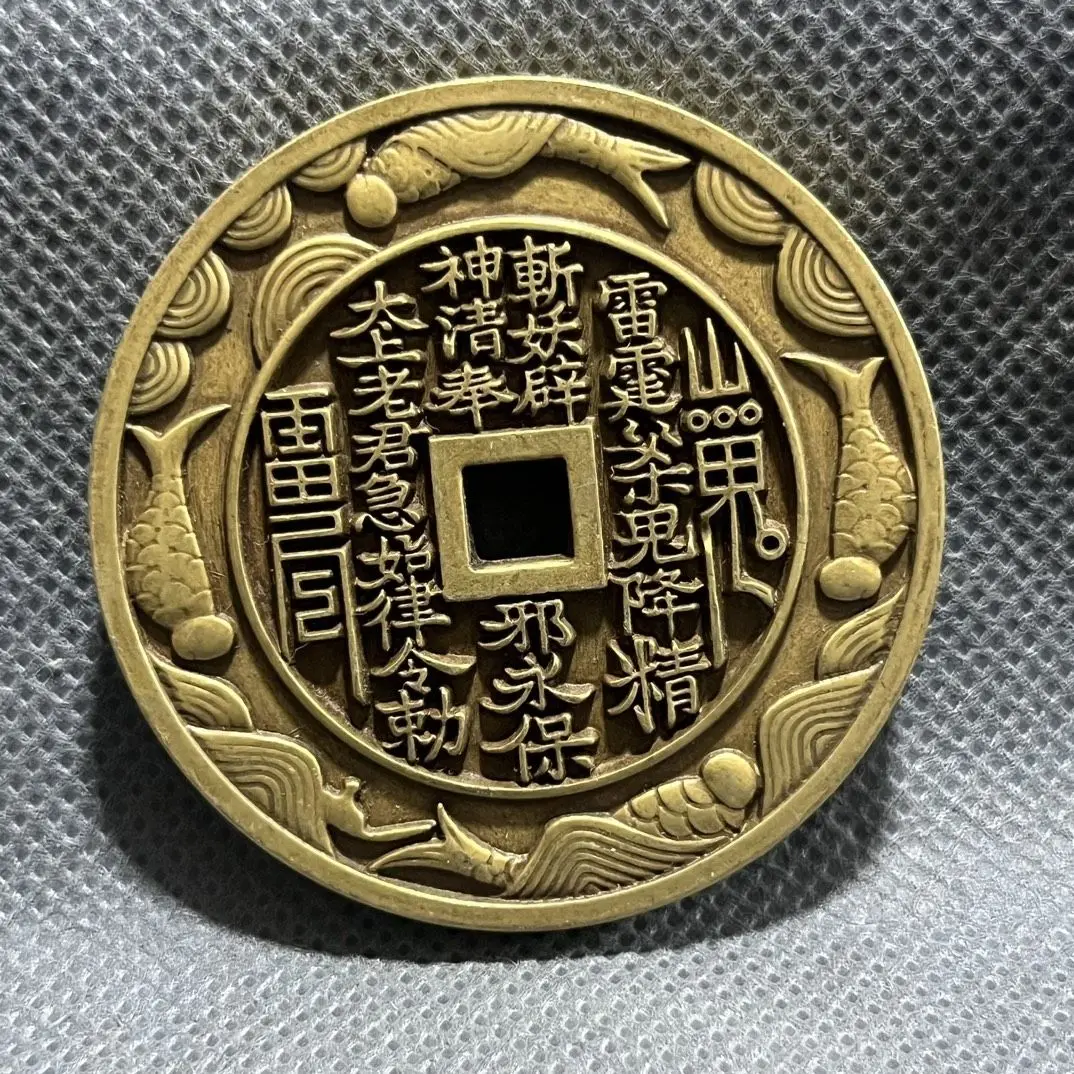 Thickened brass handmade double-sided fish leap Longmen mountain ghost thunder gong gossip spend money attract wealth lose money