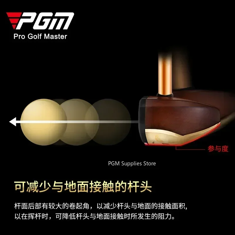 PGM A Single Golf Club in The Park Low Center of Gravity Carbon Shaft Golf Clubs