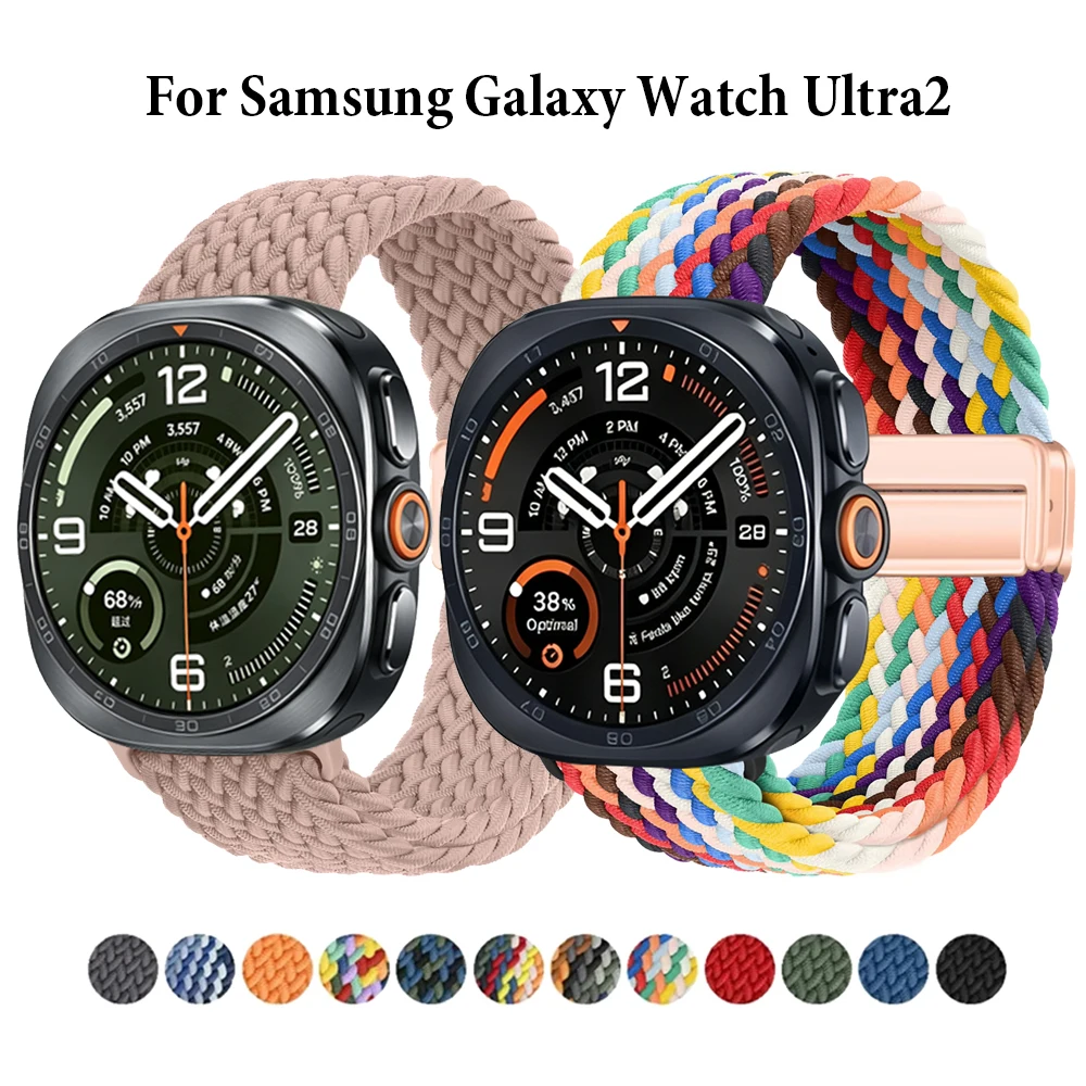 Nylon Loop Strap For Samsung Galaxy Watch Ultra2 1 Magnetic Braided Bracelet For Samsung Galaxy Watch 7 Ultra Band Watchbands