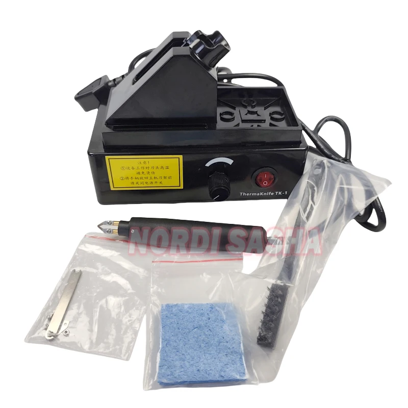 1 Set Orthodontic Vacuum Forming Sheet Cutting Knife Dental Electric Carving Aligner Trimming Machine Dentist Lab Equipment