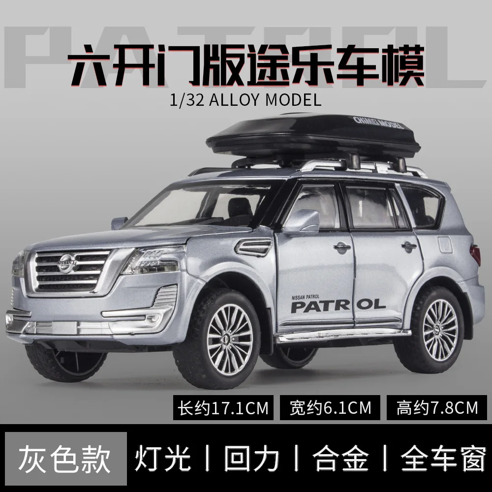 Tourle – modèle de voiture miniatur en alliage moulé sous pression, véhicule tout-terrain en métal avec support de voyage léger, jouets à tirer vers l'arrière, 1/32