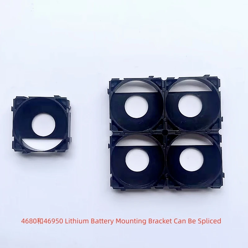 10PCS 4680 46950 Battery Holder Bracket Lithium battery Plastic bracket fixed bracket DIY battery pack