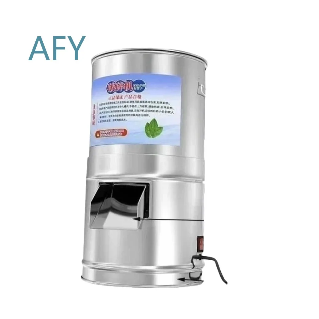 Electric Vegetable Crusher for Poultry Farming Barrel Type Stainless Steel Multifunctional Food Processing Machine for Animal