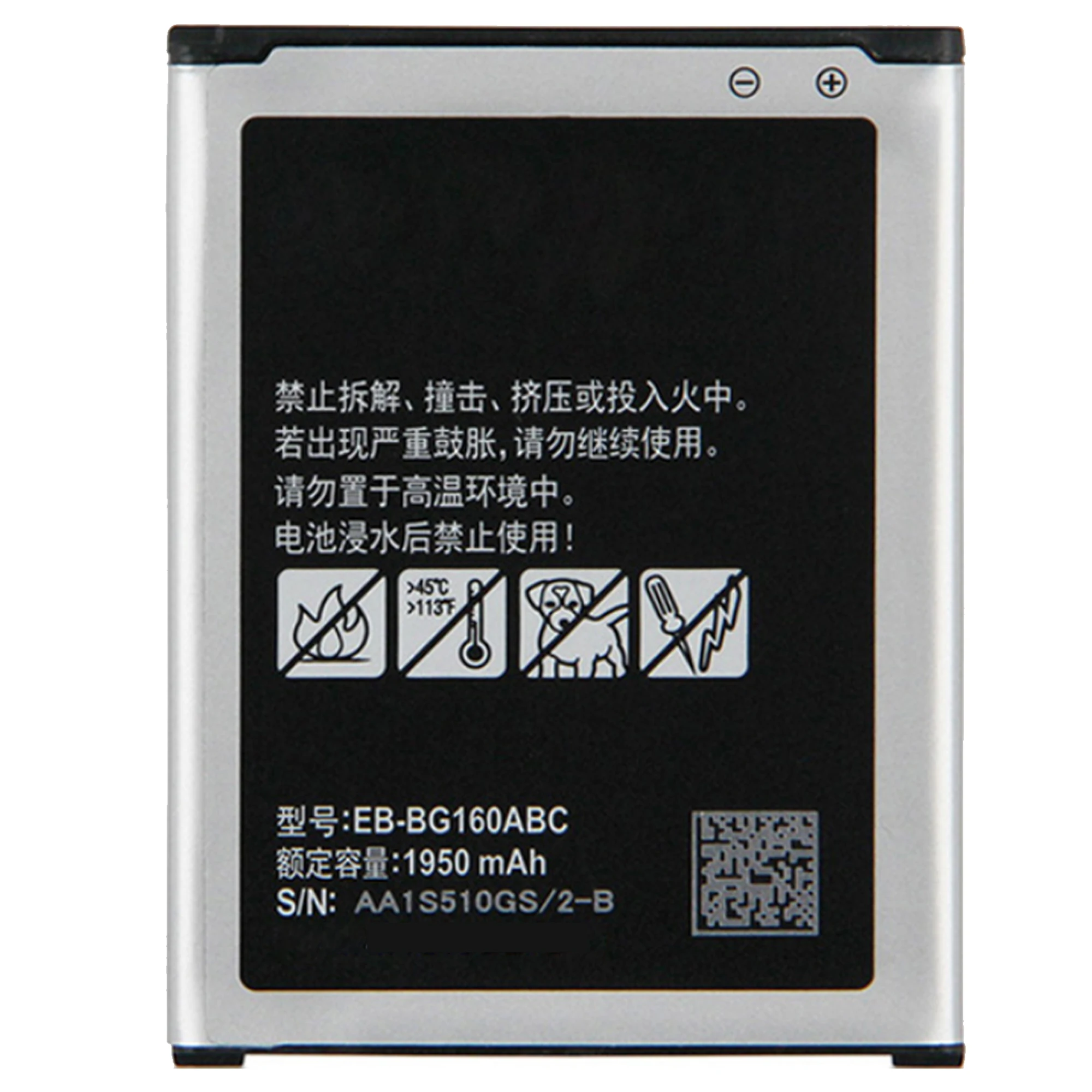 100% EB-BG160ABC de batterie haute capacité pour Samsung Galaxy Folder 2 SM-G1600 G160N G1650W G165N 1950mAh EB-BG160ABK Batterie