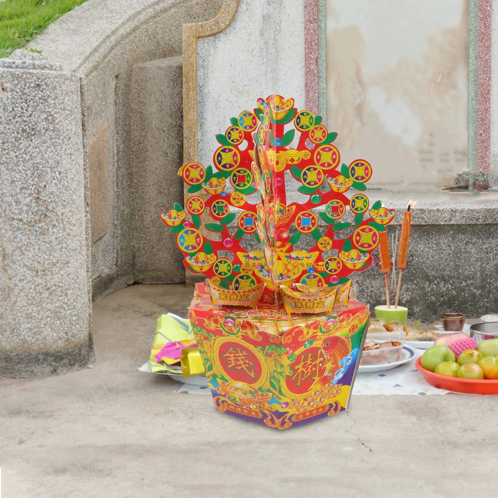

1Pair Ancestor Money Tree Burning Paper Durable Double-Sided Print for Sacrifice Qingming Festival Hungry Ghost Festival