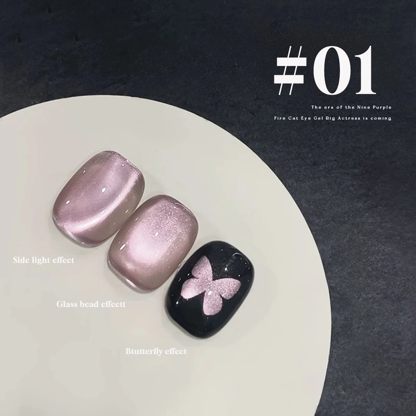 12ML 1-12pcs Nocturne Purple Cat's Eye Gel Nail Polish 2025 New Style Beads Purple Nails Red Nails Pink Nails Suitable