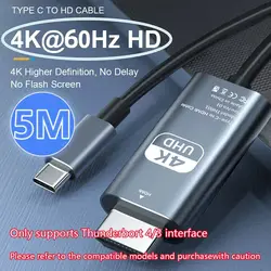 Gopala Kabel USB C do HDTV 4K 16FT Bardzo długi kabel Thunderbolt 3/4 Kompatybilny z interfejsem MacBook Pro iMac iPad Pro TypeC 3.1