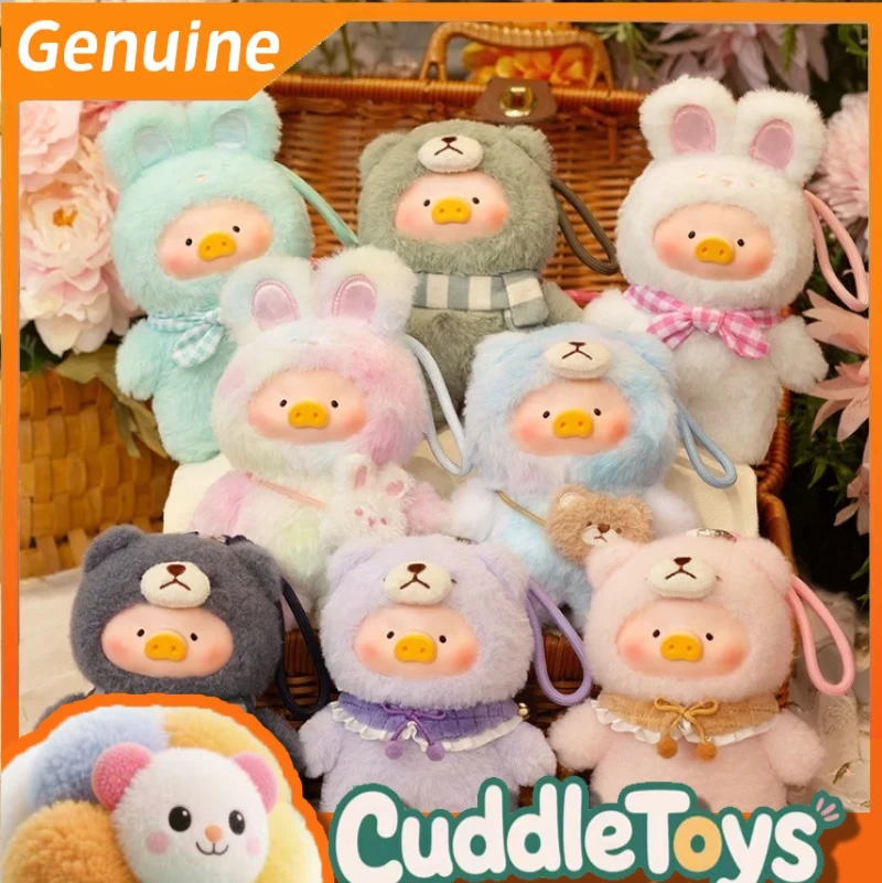 

Original Lulu Pig Joyful Times Series Blind Box Vinyl Face Plush Doll Keychain Pendant Ornament Christmas Gift