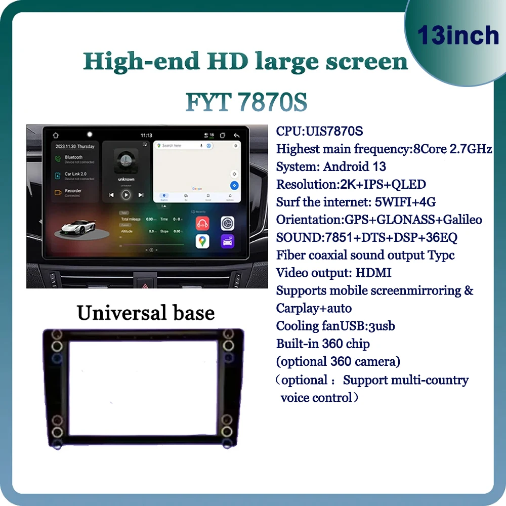 WDFL FYT7870 13Inch Autoradio Carplay Android Auto Universele Multimedia Speler Bluetooth5.1 DSP AM RDS AHD GPS WIFI Autoradio