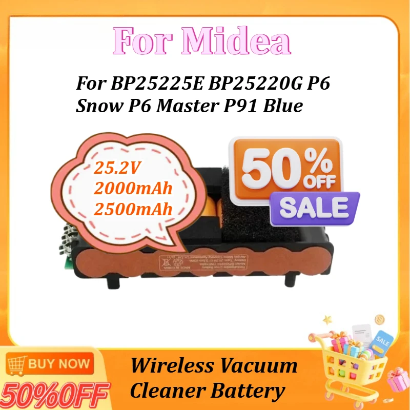 

Аккумулятор для беспроводного пылесоса 25.2V 2000mAh 2500mAh для Midea BP25220G BP25225E P6 Snow P6 Master P91 Blue