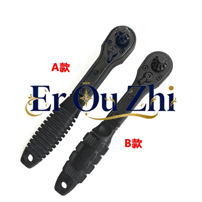 Wrench, Labor-saving Two-in-one Ratchet, Quick Disassembly and Assembly, Three-paw Key, Pistol Drill Accessories