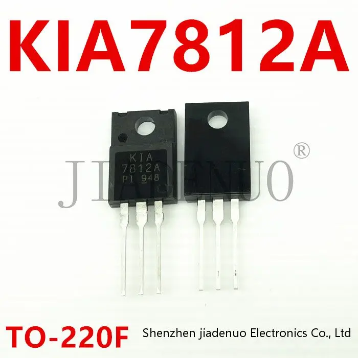 (5-10pcs)100% New KIA7812A 7812A three terminal voltage stabilizing direct plug TO-220F chipset