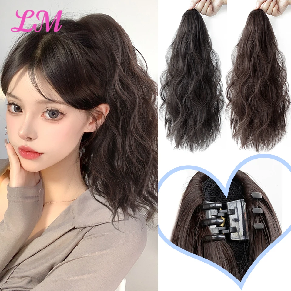 

LM Long Wavy Straight Claw Clip On Ponytail Hair Extension Synthetic Ponytail Extension Hair For Women Pony Tail Hair Hairpiece