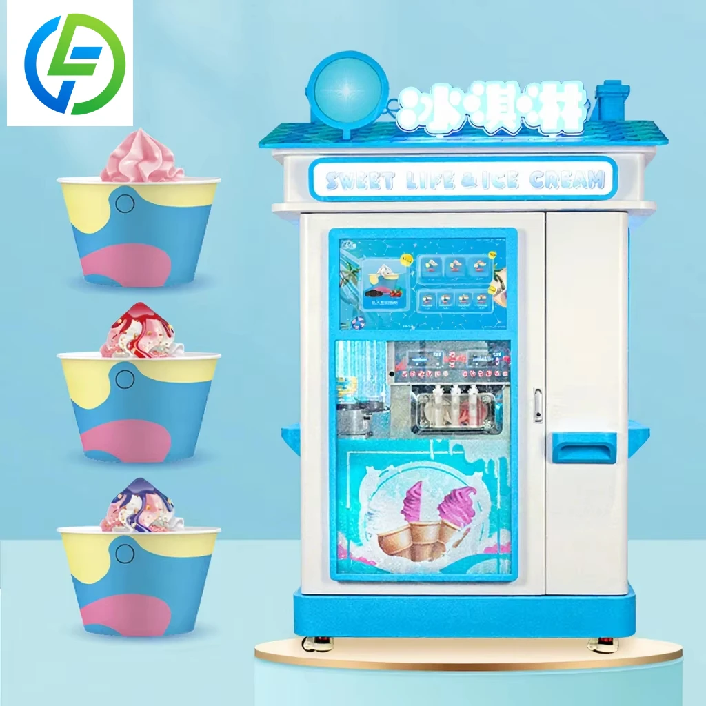 Customize Smart Outdoor Vending Machine Ice Cream Manufacturer & Distributor with SDK Function