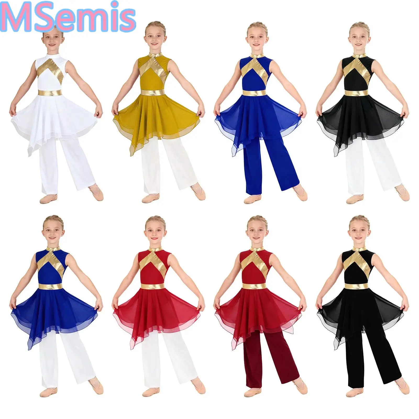 

Kids Girls Praise Dance Outfit Liturgical Metallic Patchwork Asymmetrical Hem Dress with Elastic Waistband Wide-Leg Pants