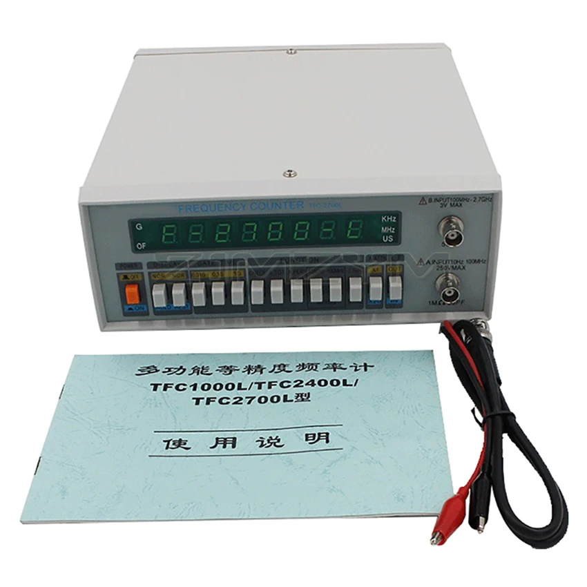 TFC-2700L Multi-Functional High Precision Frequency Meter 8 LED Display Instrument 10HZ-2.7GHZ High Resolution Frequency Counter