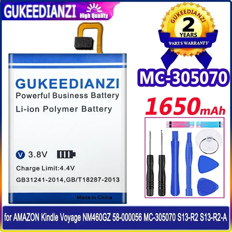 GUKEEDIANZI-High Quality Battery for Amazon Kindle Touch S2011-002-A,  Voyage N460GZ Replacement Batteries