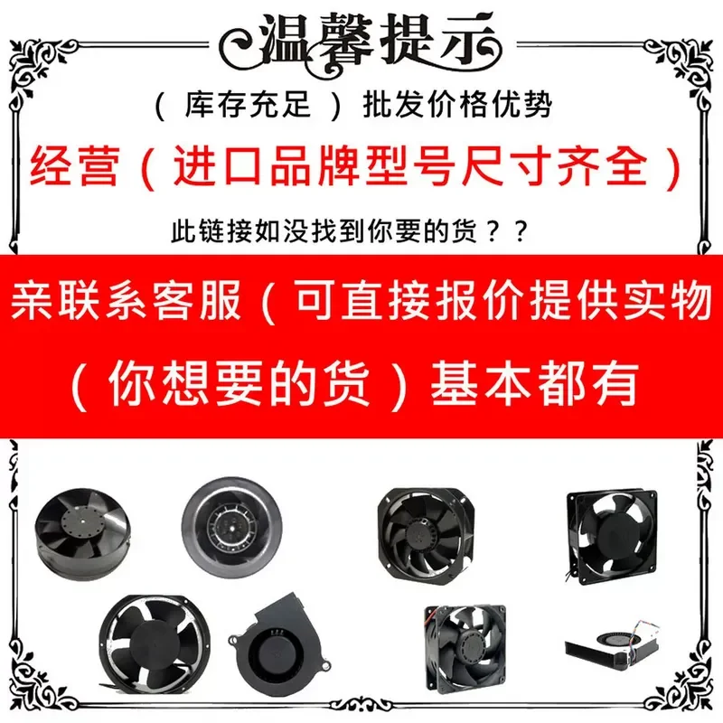 SanAce60WF 9WF0624H7D03/D05 24V 0.12A 6CM FANUC numerical control machine tool fan