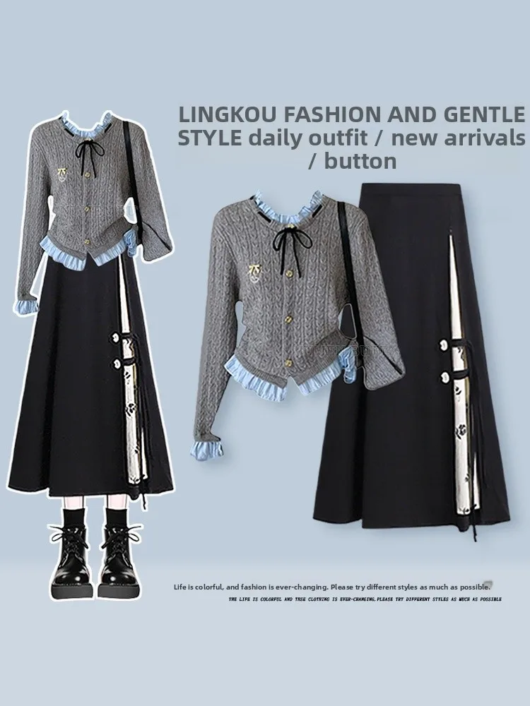 

Elegant plus Size Spring Knitted Set Women's Slim Fit Cardigan with New Chinese Style Half Skirt Two Piece Set High Waist