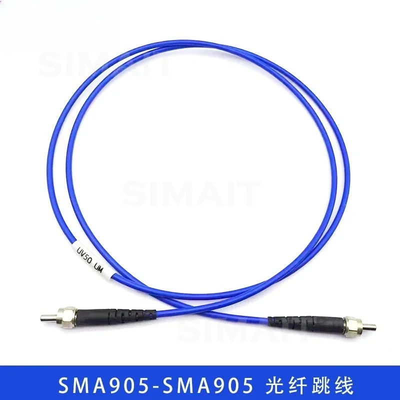 1m SMA905 Fiber Optic Jumper SMA Fiber Optic Spectrometer Laboratory Dedicated Line VIS-UV Visible Ultraviolet Light