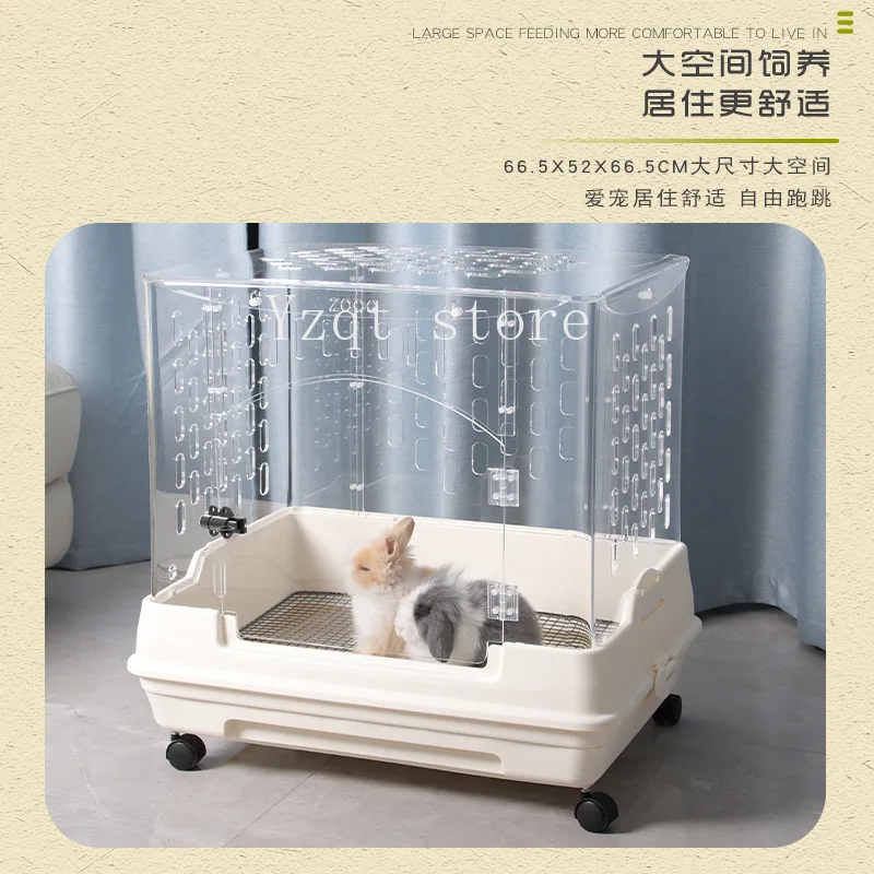 Rabbit cage anti-spray urine large space household large Cole duck guinea pig chinchilla special acrylic transparent feeding box