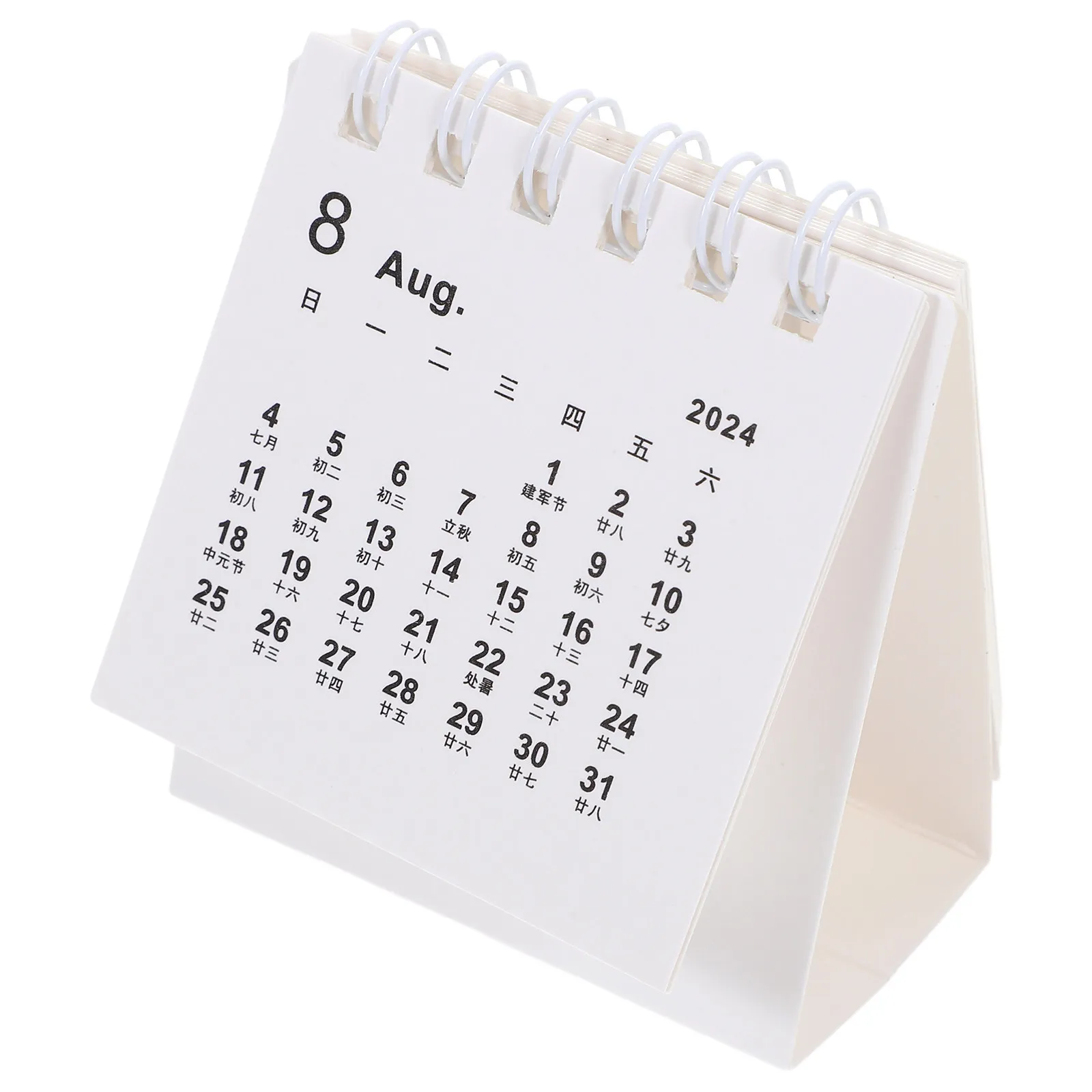 

Mini Desk Calendar 2024 Cartoon Design Thick Paper Daily Use Office Standing Flip Calendar Decorative Monthly Scheduling Planner